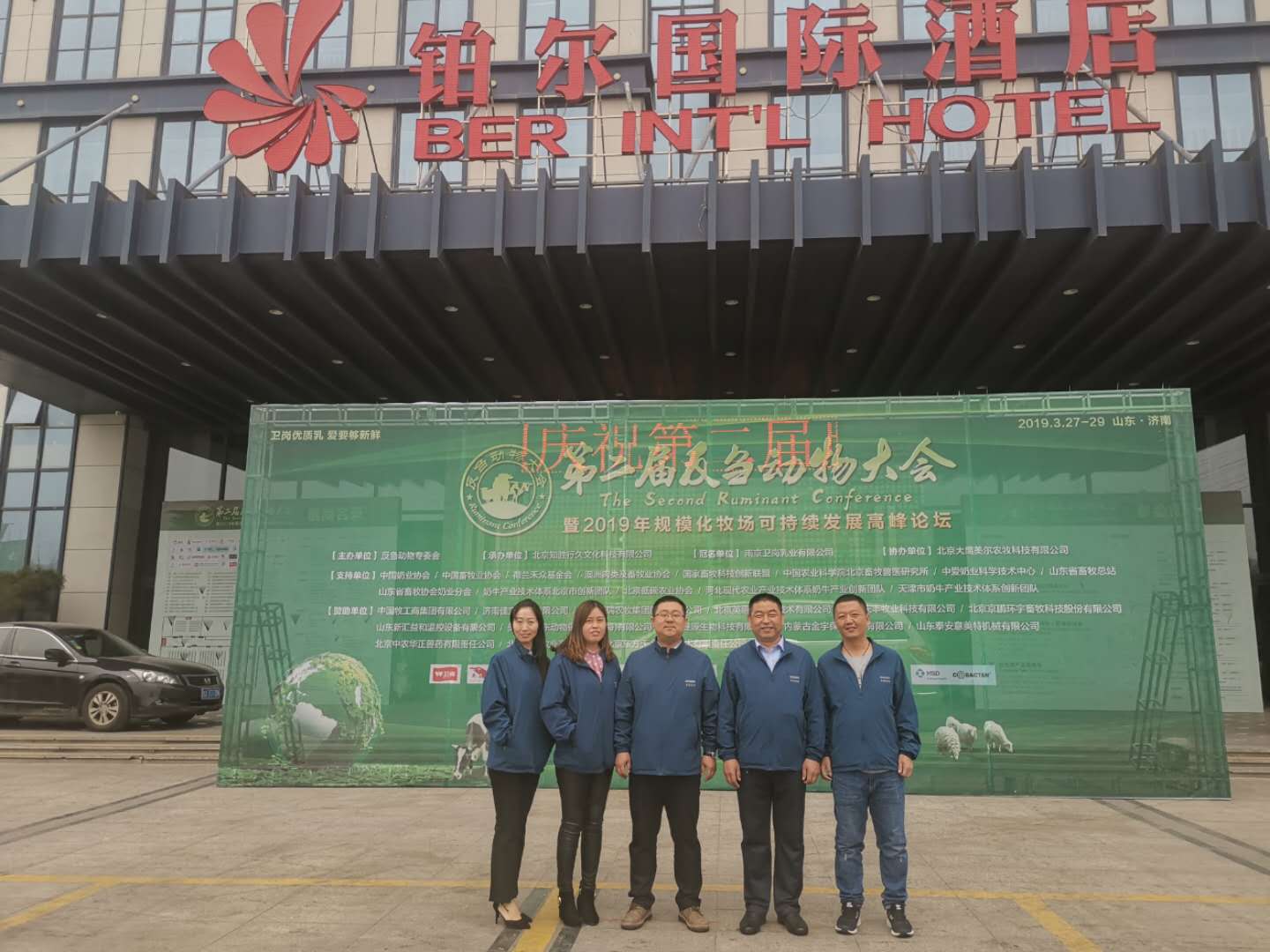 BETF88生物